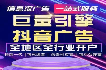 百度竞价之关键词出价策略及某公司实战案例
